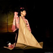 Junko Murakami dans Princesse Monokini est née au Japon Espace Culturel Bertin Poire / Centre culturel franco-japonais Tenri Affiche
