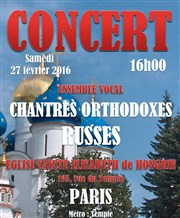 Concert de chants sacrés russes Eglise Sainte lisabeth de Hongrie Affiche