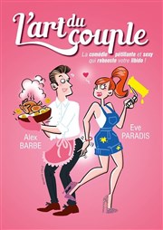 L'art du couple La comdie de Marseille (anciennement Le Quai du Rire) Affiche