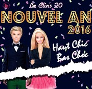 Soirée du Nouvel An 2016 ! Le Clin's 20 Affiche