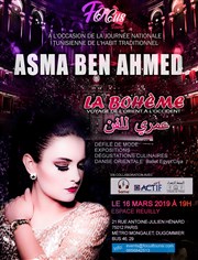 Asma Ben Ahmed - La bohème Espace Reuilly Affiche