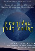 Festival Tout Court