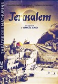 Jerusalem Th��tre des Mathurins - Studio