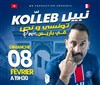 Nabil Kolleb dans Tounsi w Nos - 