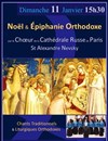 Concert de Noël & Épiphanie Orthodoxe - 