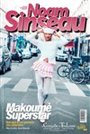 Noam Sinseau dans Makoumè Superstar - 
