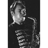Baptiste Herbin Quintet - 