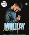 Moulay Belkhayat dans Dysfonctionnel - 