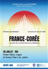 Concert orgue et piano pour le 140ème anniversaire de l'Amitié Franco-Coréenne - 