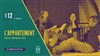 L'Appartment - 