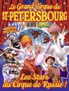 Le Grand cirque de Saint Petersbourg | - Porto Vecchio - 