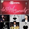 Red Comedy | Spéciale Event - 