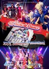 45Tours de France | Chauny - 