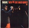 Fabien Mary fête Chet Baker & George Coleman - 