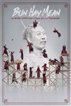 Bun Hay Mean dans Le Monde appartient à ceux qui le fabriquent - 