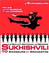 Sukhishvili| Ballet national de Georgie - 
