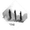 Brume - 