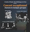 Chansons & musiques grecques - 