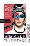 Yue Opera - Festival de l'Opéra Chinois - 