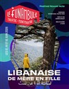 Libanaise de mère en fille - 