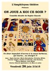 On joue à koi ce soir ? - 