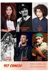 917 Comedy - 