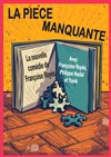 La pièce manquante - 