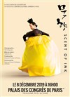 Scent of ink - 