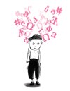 L'Enfant Inouï - 