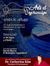 Les conférences arts et psychanalyses : Après le déluge - 