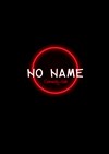 No Name Comedy Club - 