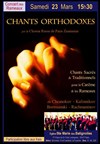 Choeur Russe de Paris - 