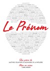 Le Prénom - 