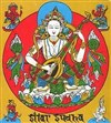 Musique Traditionnelle du Népal - 