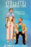 Rencontre du dernier type - 