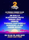 Le Fridge on the Beach | Antibes - 