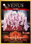 La Vénus fête son anniversaire - 