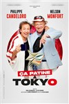 Ça patine à Tokyo | avec Philippe Candeloro et Nelson Montfort - 