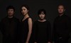 Sungjae Son & Near East Quartet - 
