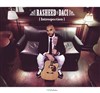 Rasheed Daci - 