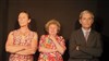 Votre Maman - 