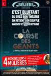 La course des géants -