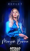 Meryem Benoua dans Reflet - 