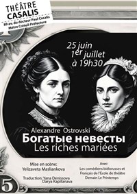 Vignette marchand