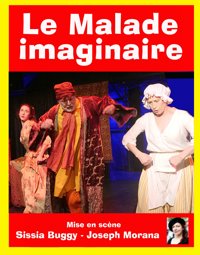 Vignette marchand
