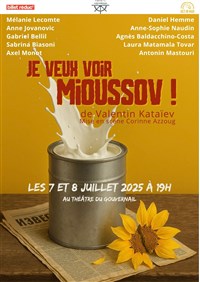 Vignette marchand