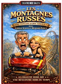Les montagnes russes