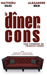 Le dîner de cons