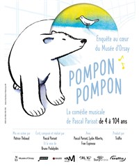 Pompon, Pompon