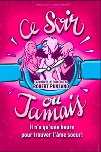 Ce soir ou jamais